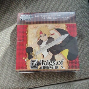 Weiss Schwarz Booster Box Japan 2026116