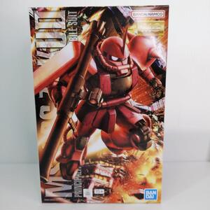 Gundam Gunpla kits grades MS-06S Ver.2.0 YR-54100