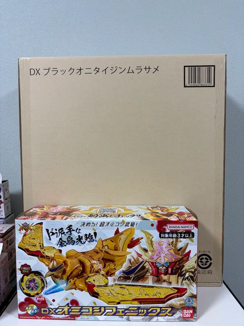 DX ブラックオニタイジンムラサメ　DXオミコシフェニックス セット