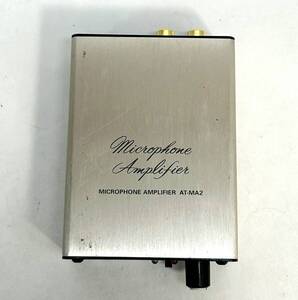 Equipos de audio AT-MA2