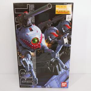 Gundam Gunpla kits grades MG 1100 RB-79() YR-54022