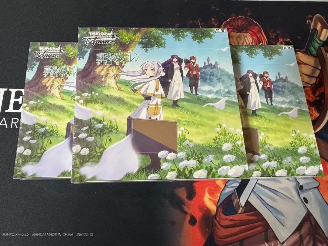 ヴァイスシュヴァルツ 葬送のフリーレン 初版 3BOX