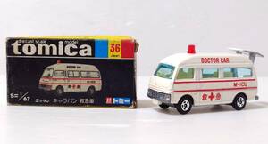 Coches Tomica S167 NO36