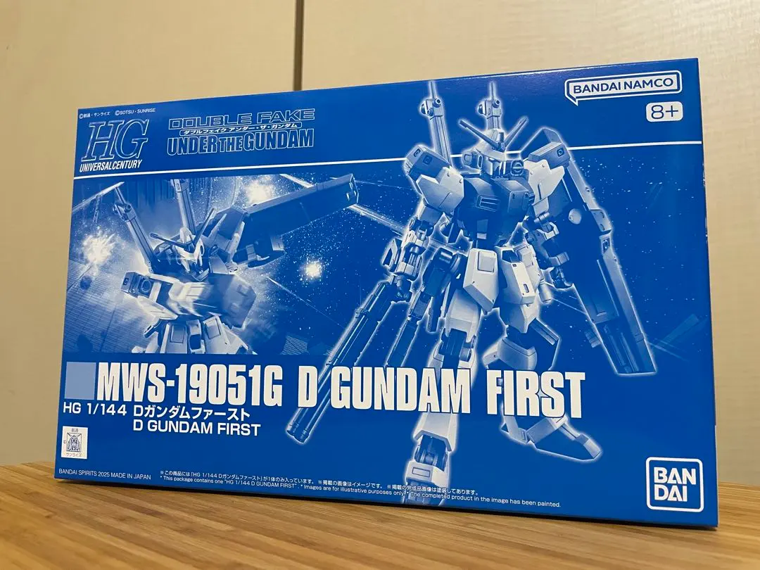 HG 1/144 Dガンダムファースト ガンプラ 新品未組立