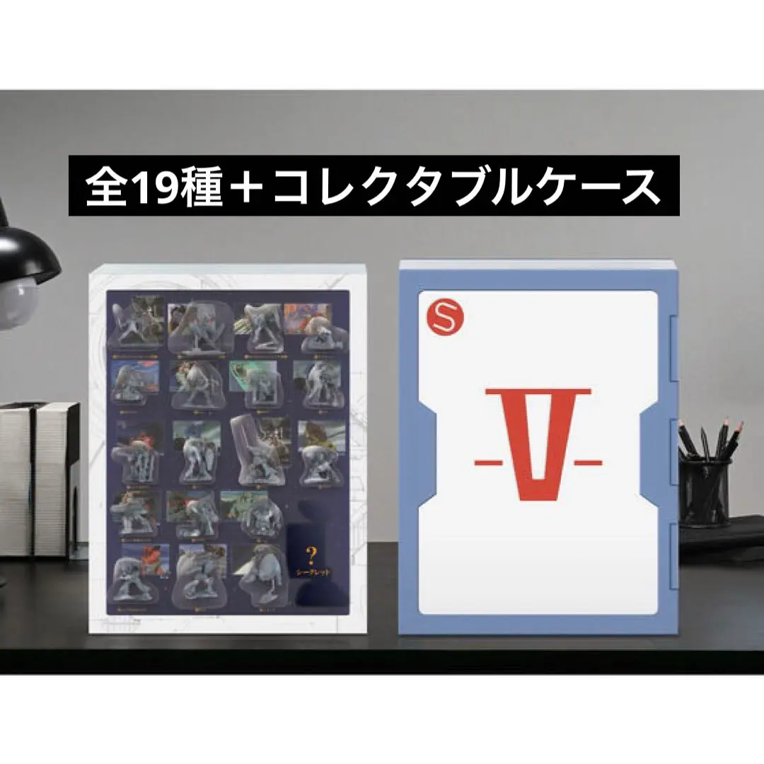 チョコサプガンダム　全19種＋コレクタブルケース