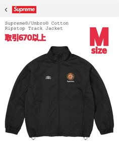 Supreme Supreme x Umbro 2026SS Cotton Ripstop Track Jacket Black M 