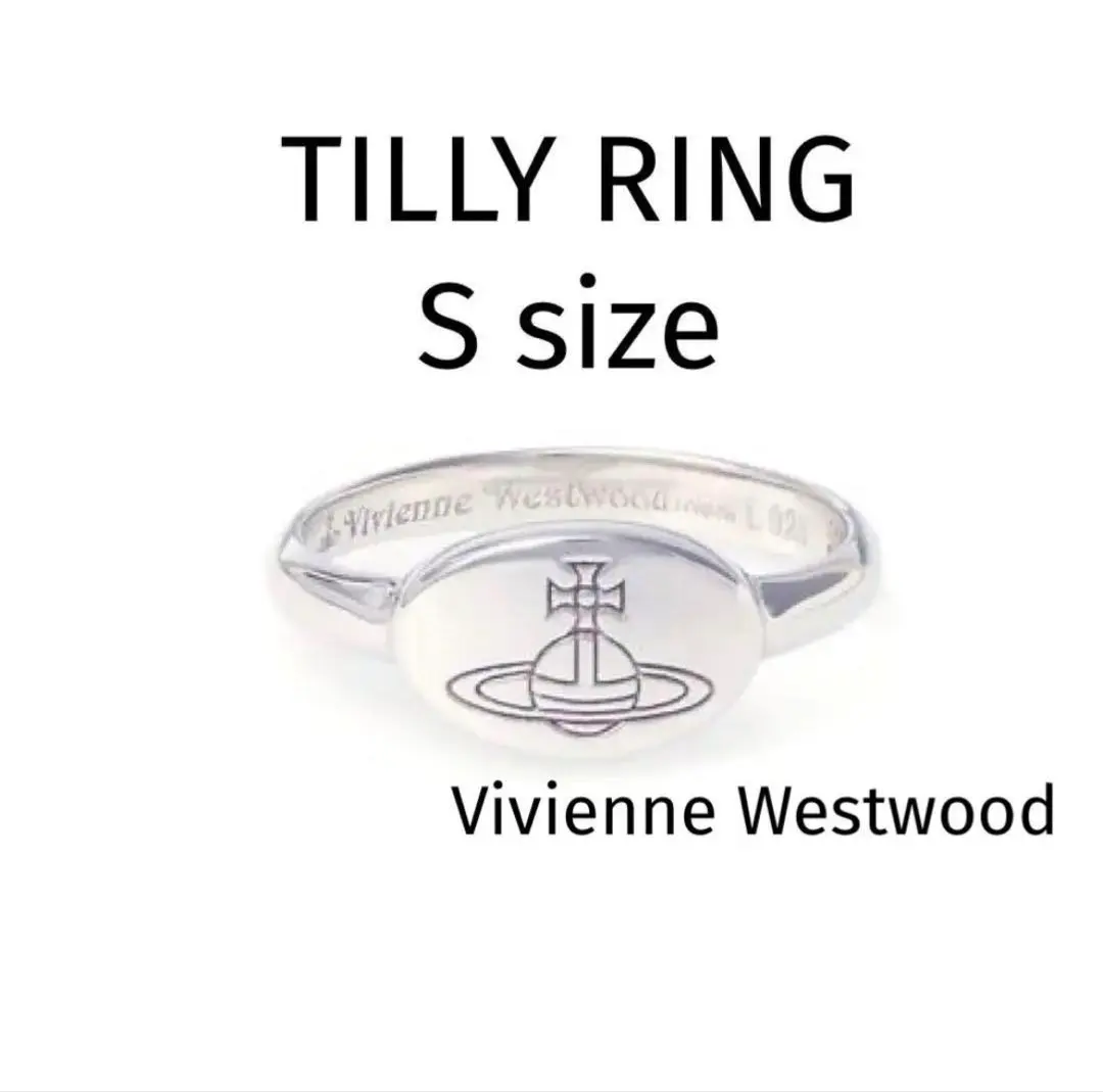 Vivienne Westwood Tilly Ring オーブ S 指輪