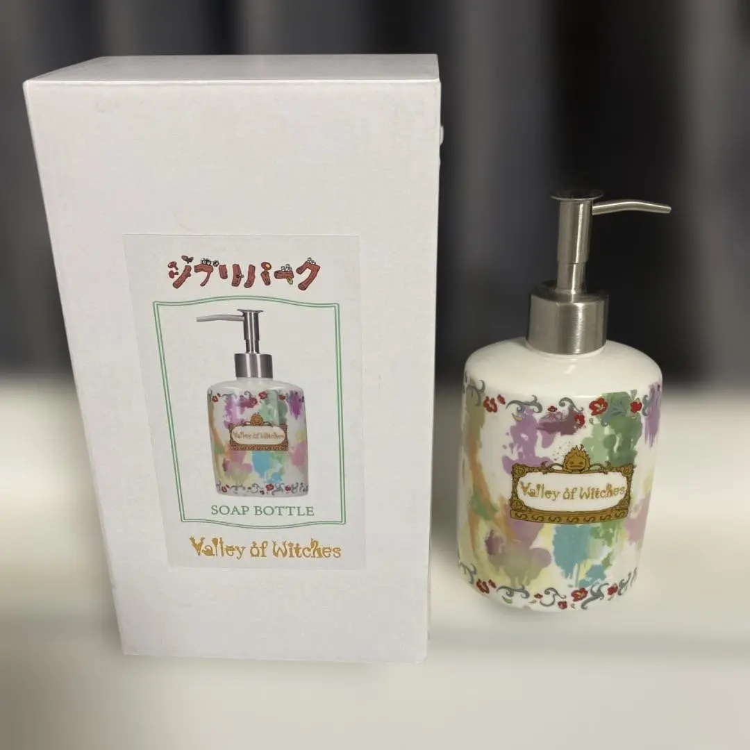 【新品未使用】ジブリパーク限定　ハウルの動く城 ソープボトル