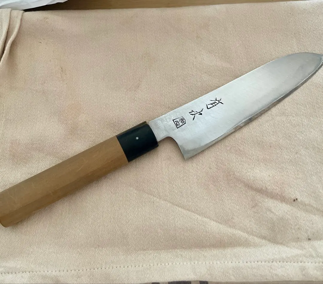 京都有次 和心 和三徳 包丁 18cm 名入り