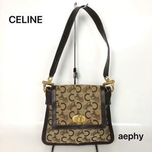 Bolsos de marca usados CELINE C 