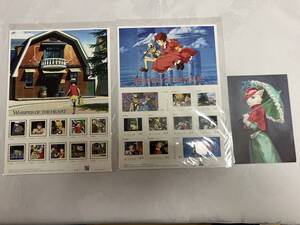 Studio Ghibli Museum Exclusive Merch 2