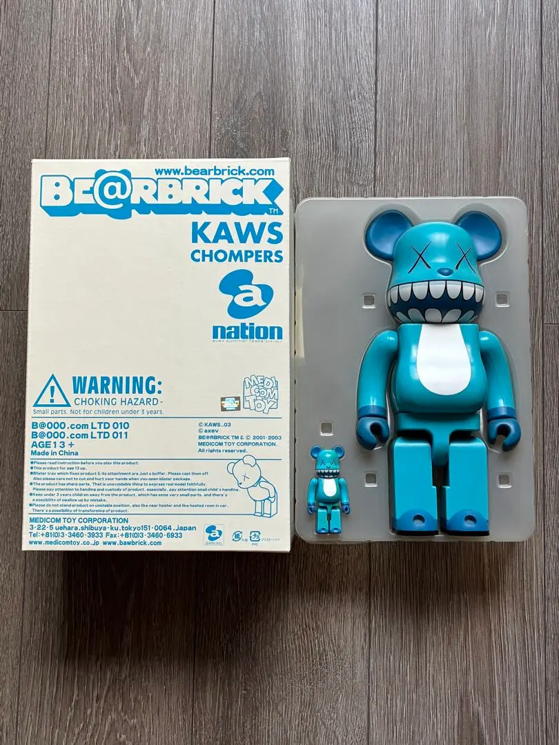 KAWS BE@RBRICK 400% 100%ベアブリック a-nation