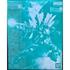 Premium Bandai MG 1100 2 (Ver.)()