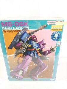 Gundam Gunpla kits grades 1100 MG MS-06K (ZVer.) Z