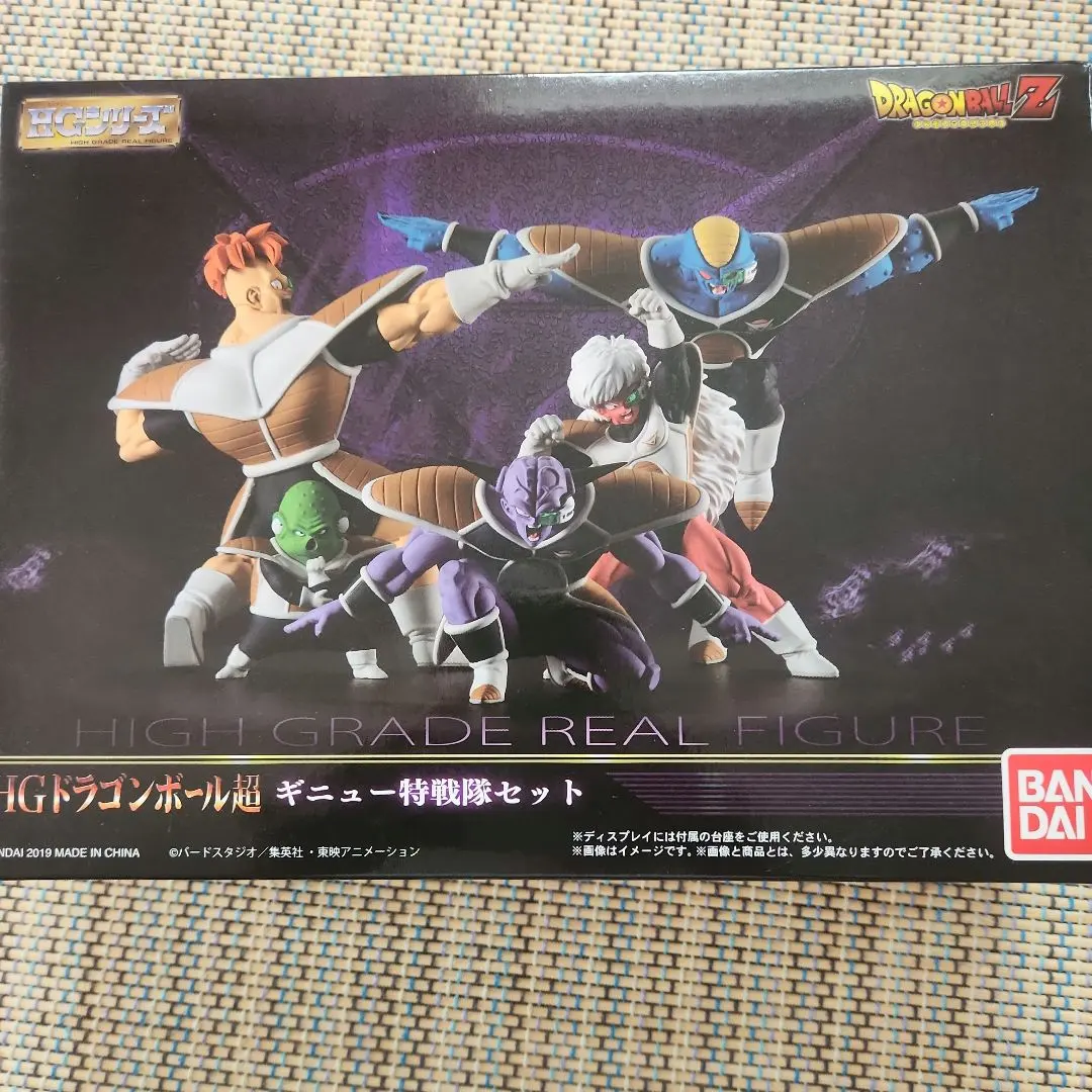 HGドラゴンボール超 ギニュー特戦隊セット