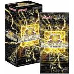 Yu-Gi-Oh! cards OCG LIMIT OVER COLLECTION - THE HEROES -