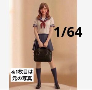 Sexy Anime Figures 164 JK ３D