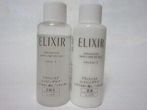 Japanese Skincare Products T T