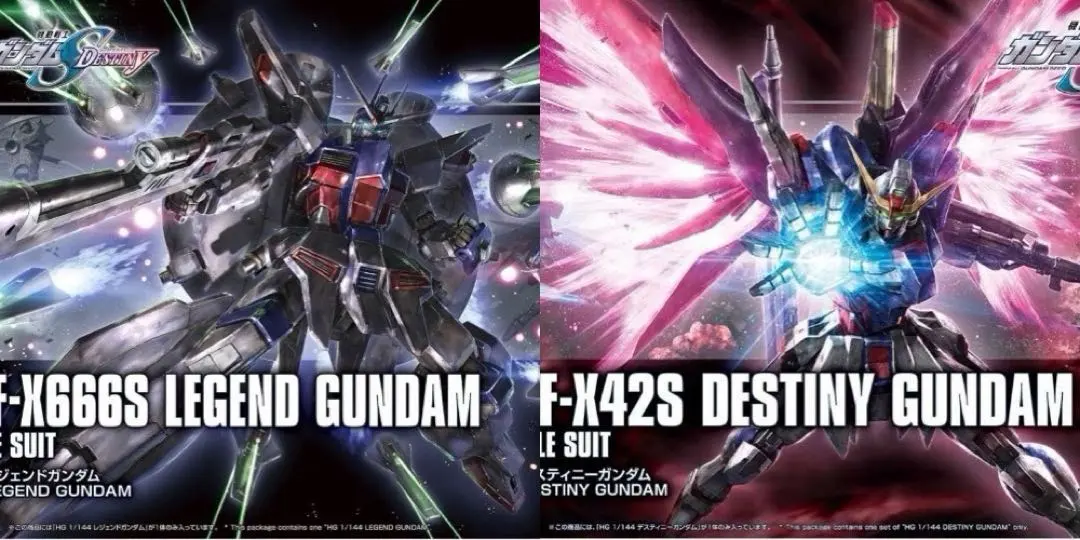 【新品】HG 1/144レジェンドガンダム&デスティニーガンダム