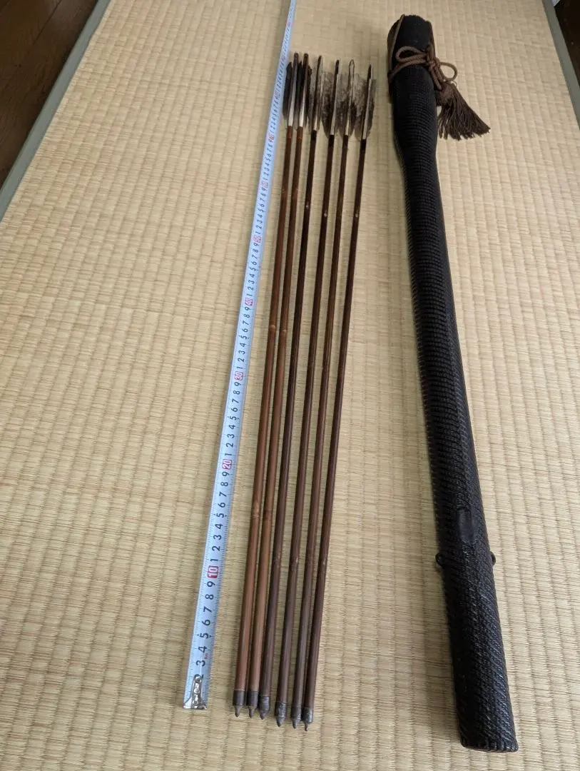【最終値下げ】弓道　竹矢　正次選4本　おまけ2本　矢筒付き