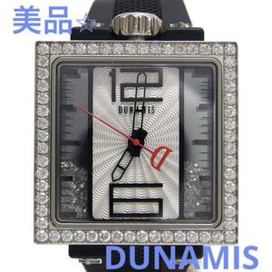 Relojes MP-S7 2ot00583