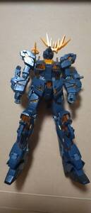 Grados de kits Gundam Gunpla HGUC 