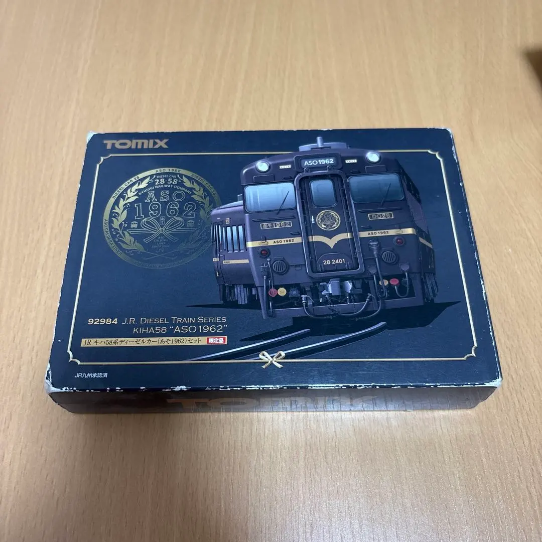 TOMIX キハ58 92984 あそ1962