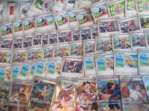 Cartas Pokémon approx 1500 cards all Trainers SR (support stadium item)