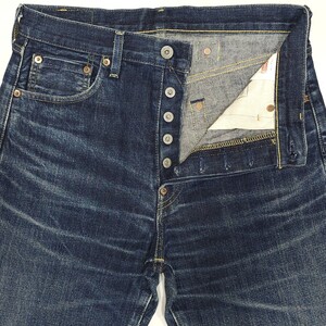 Japanese Raw Selvedge Denim Levis702XX00702-XXBigE