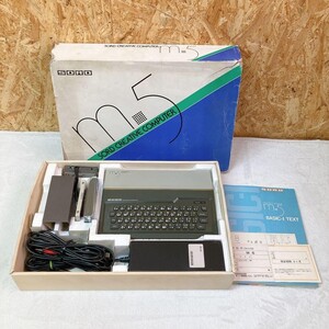 Retro Games SORD m5 creative computer