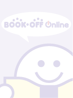 BTS PROOF(Collectors Edition)(3CD)BTS