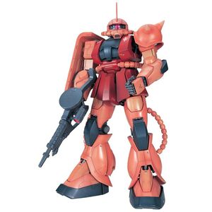 Gundam Gunpla kits grades PG 160 MS-06S II ()