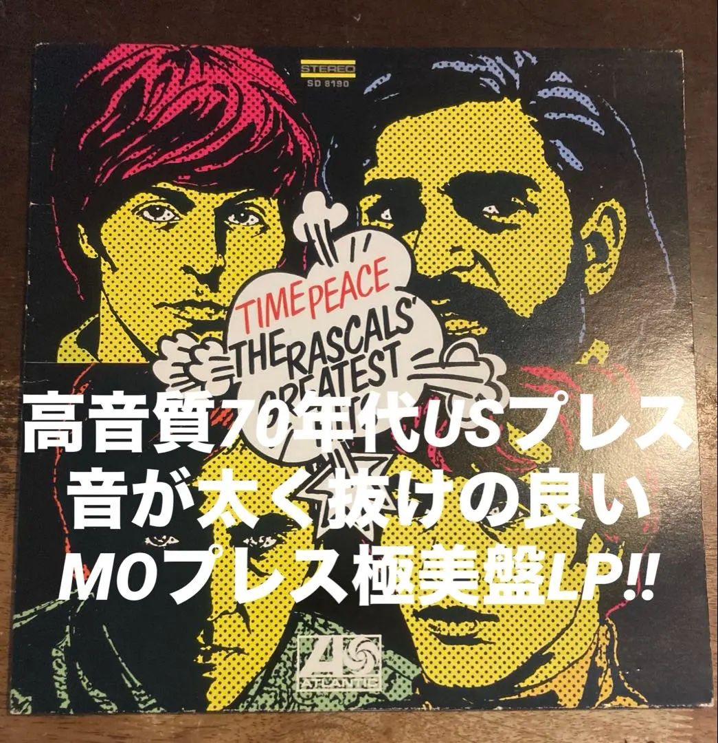 ■ THE RASCALS /ザ・ラスカルズ◾️ Time Peace: The