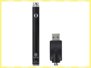 Bape 510 Vape USB CBD 380mAh 100mmx11mm 2706:jungle