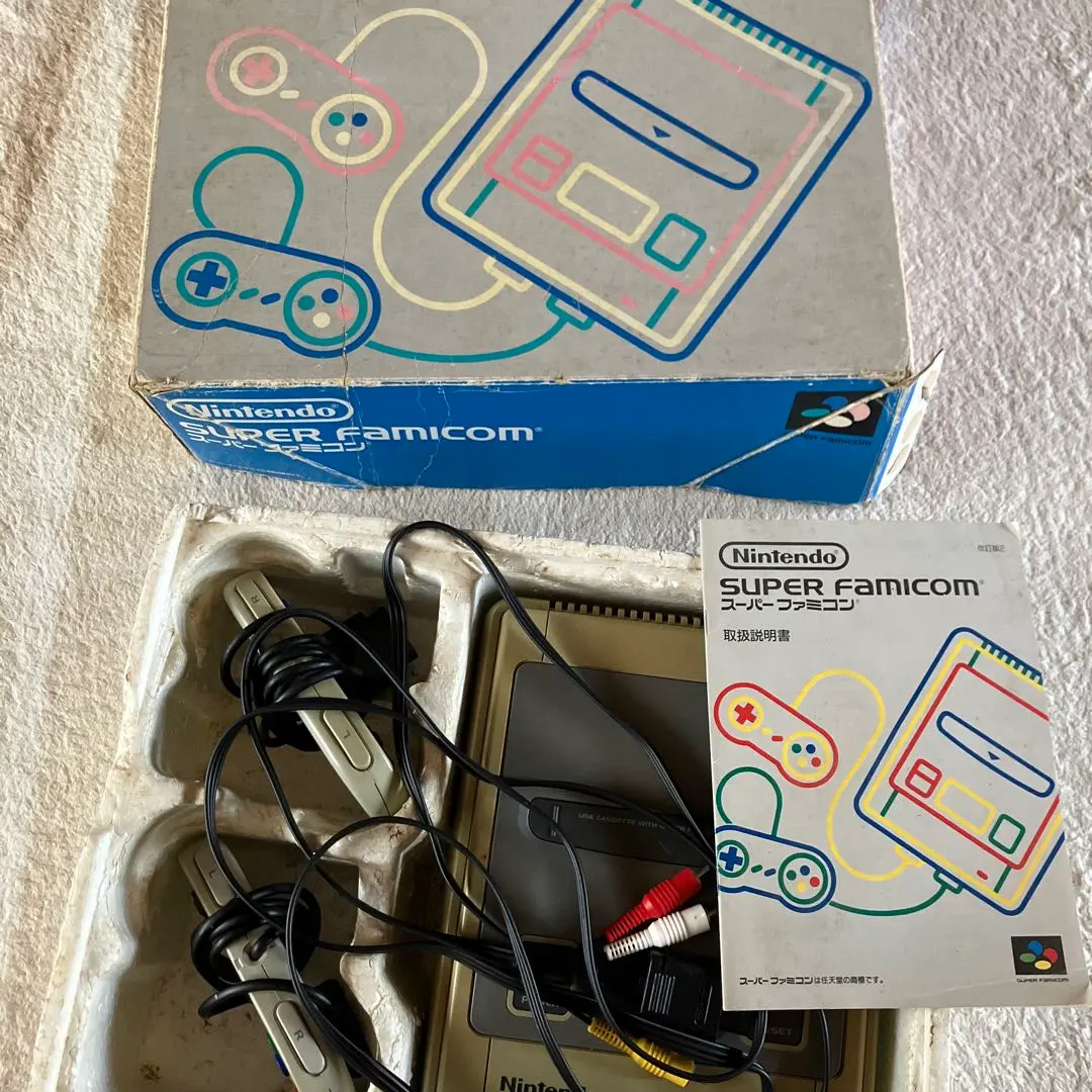 任天堂 スーパーファミコン 本体 箱付き