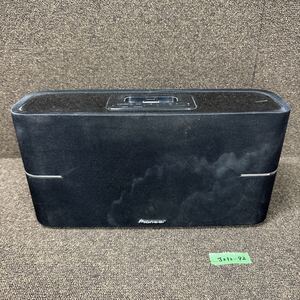 BTS JZ12-92 PIONEER XW-BTS3-K 3