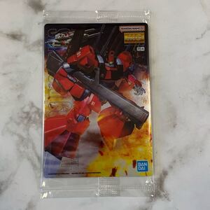 Gundam Gunpla kits grades GUNDAM 2 Re076 MG 1100 ()