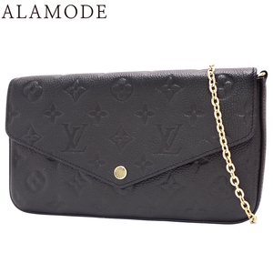 Louis Vuitton M82477 40802172366