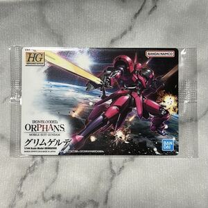 Gundam Gunpla kits grades GUNDAM 3 327 HG IRON-BLOODED ORPHANS 1144 V08-1228