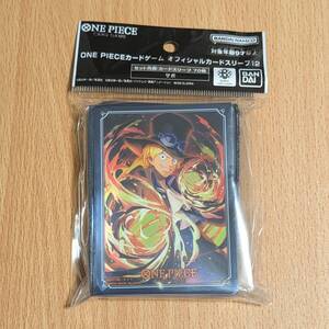 Juego de cartas One Piece de Japón 12