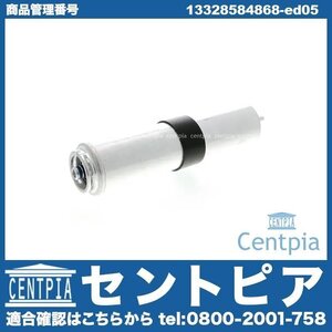 JDM Car Parts X2 F39 18d 20d YK20 YL20 BMW