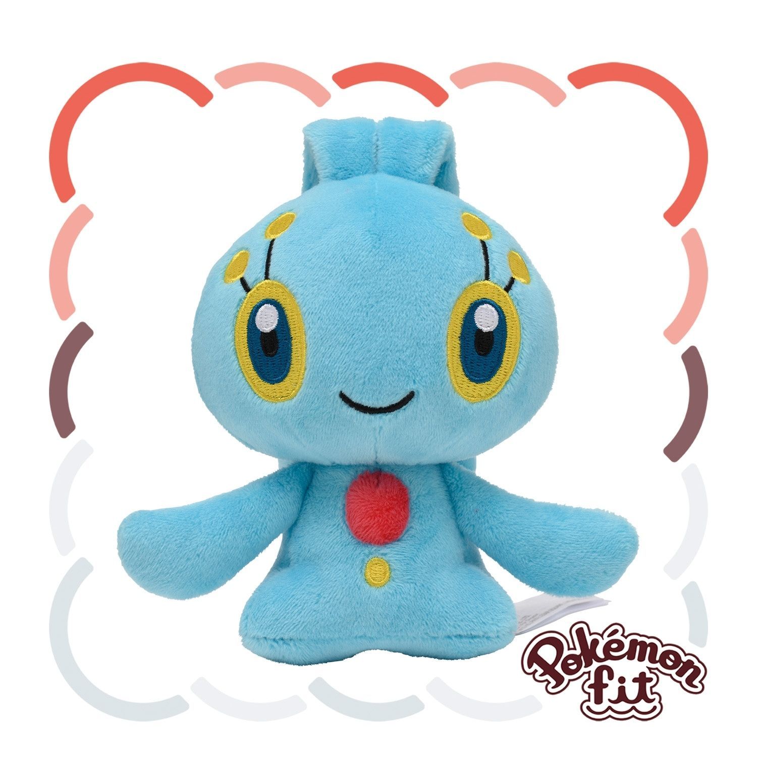 490 Pokémon fit マナフィ ポケモンぬいぐるみ14×13×8.5cm51.6g ポケモンセンターオリジナル ポケットモンスター ダイヤモンド・パール シンオウ地方ポケモン