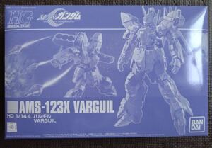 Premium Bandai HG 1144 MOON BANDAI