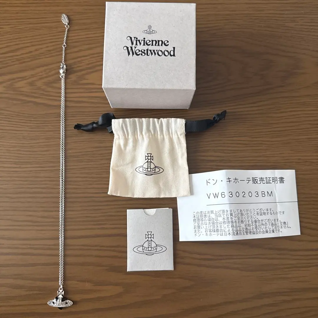 Vivienne Westwood ネックレス ブラックハート