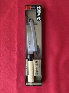 Japanese Chef Knives ()