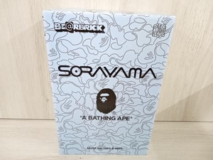 Rare Bearbrick SORAYAMABAPE(R) CAMO SHARK SILVER 100400 BERBRICK BERBRICK