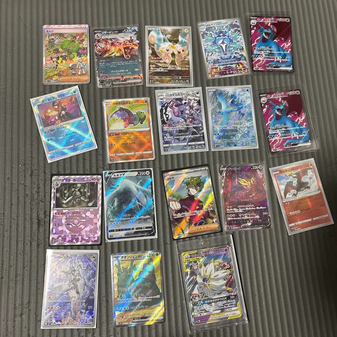 ポケモンカード まとめ売り 21枚セット+トドロクツキsarサーフゴーsar