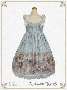 Angelic Pretty Dresses Alice and the Pirates Victorian tear bottle ３