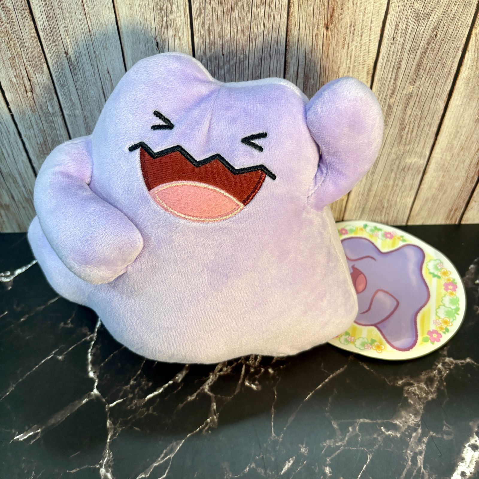 新品未使用 ポケモンセンターオリジナル ぬいぐるみ みんなでソ~ナンス! メタモン