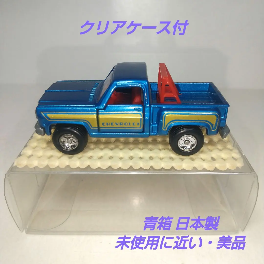 (4031)トミカ 青箱 日本製 シボレー トラック